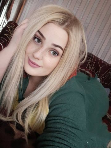 Нелли